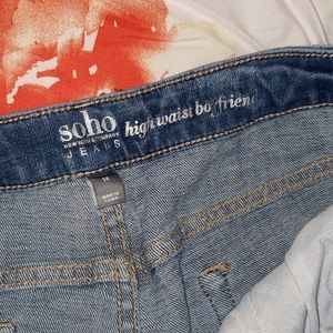 Patchwork like cropped jeans